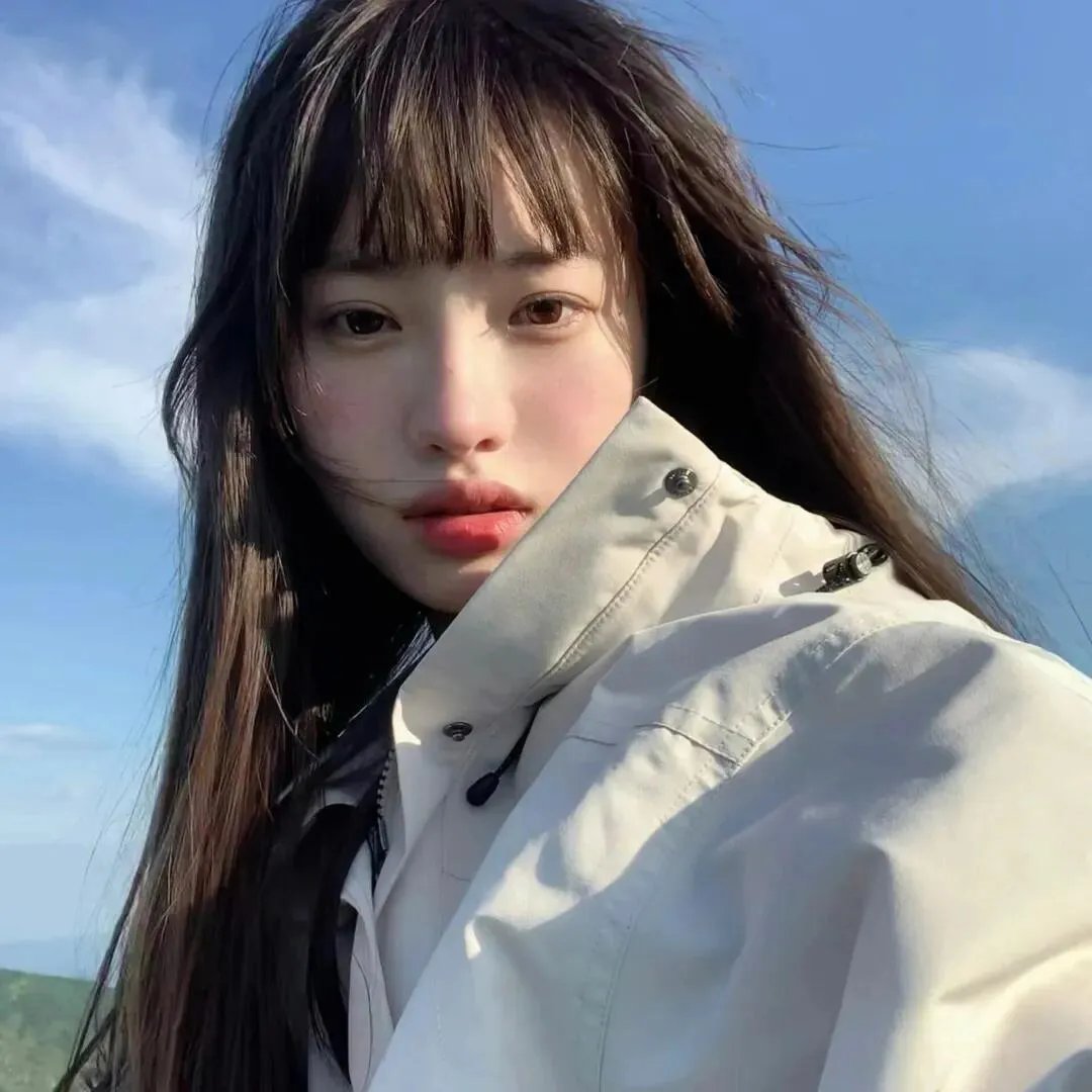 家传秘方